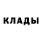 Альфа ПВП крисы CK ImJustJessica