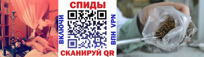 Бутират бутик  Мелеуз 