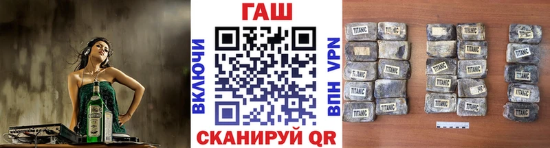 как найти закладки  Мелеуз  ГАШИШ индика сатива 