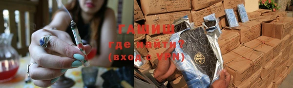 мдпв Куйбышев