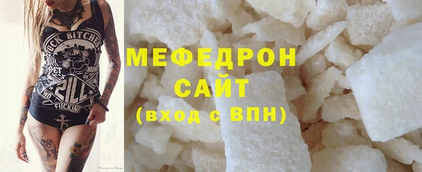 альфа пвп Липки