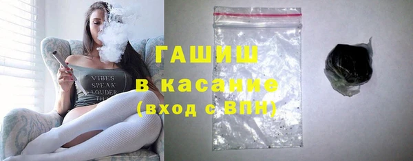 прущие грибы Кулебаки