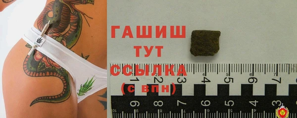 кокаин премиум Печоры