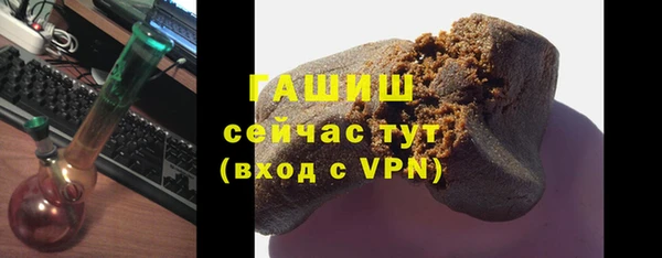 мдпв Куйбышев