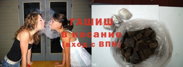 альфа пвп Липки