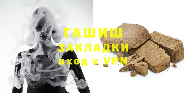 соль ск Лиски