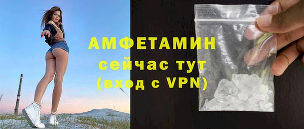 альфа пвп Липки