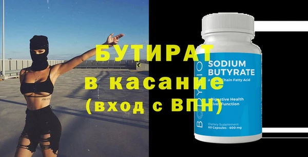 шишки Кукмор