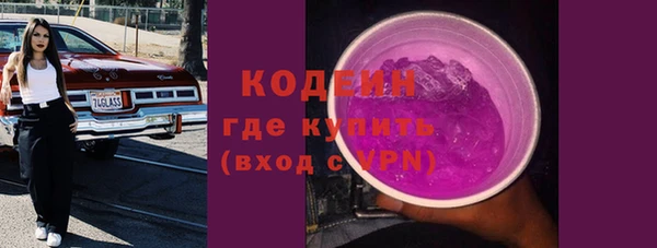 альфа пвп Липки
