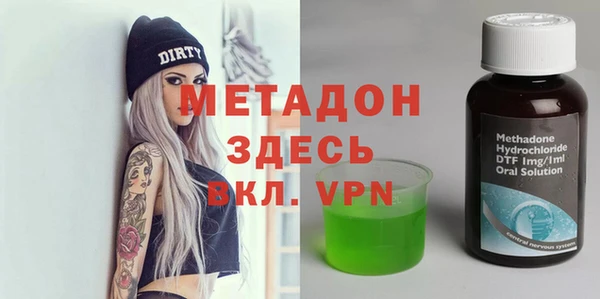 соль ск Лиски