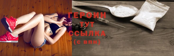 круглые Лихославль