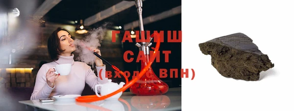 COCAINE Пионерский
