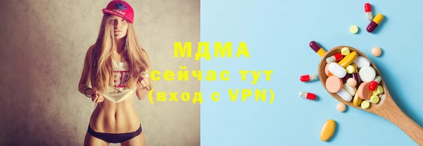 круглые Лихославль