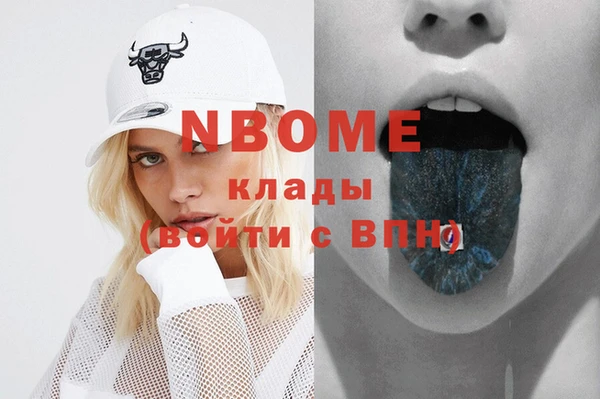 альфа пвп Липки