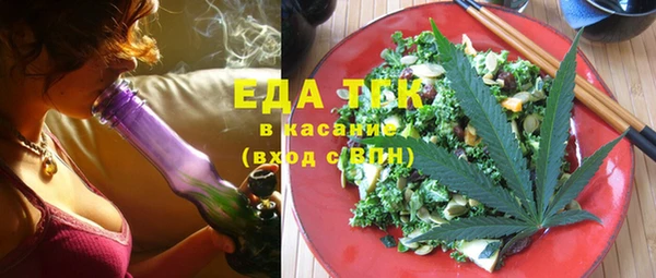 шишки Кукмор