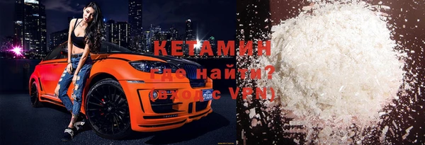 МДПВ Краснослободск