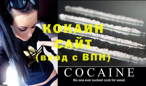 мдпв Куйбышев