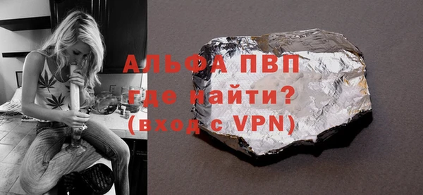 круглые Лихославль