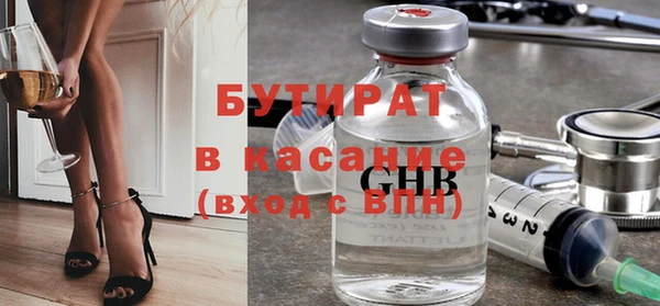 мдпв Куйбышев