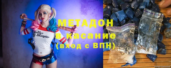 круглые Лихославль