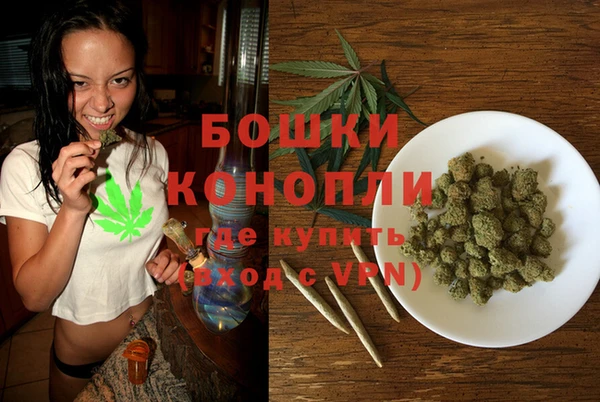 альфа пвп Липки