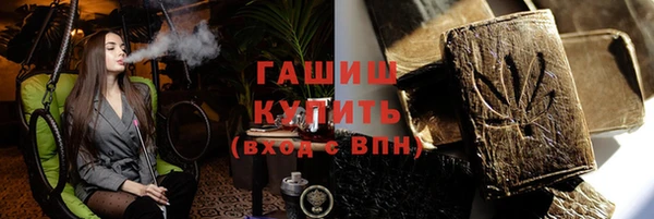 мдпв Куйбышев
