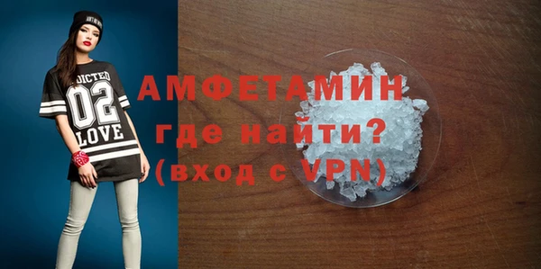 jwh Лагань