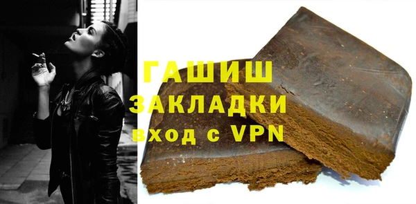 прущие грибы Кулебаки