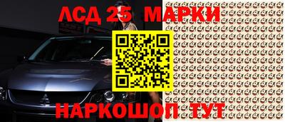 мефедрон VHQ Дубна
