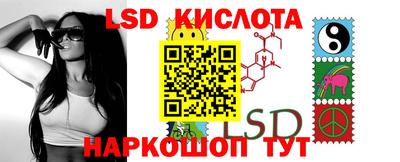 COCAINE Донской