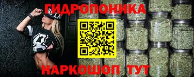 мефедрон VHQ Дубна