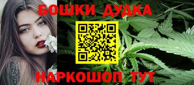 COCAINE Донской