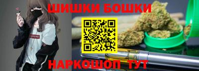 мефедрон VHQ Дубна