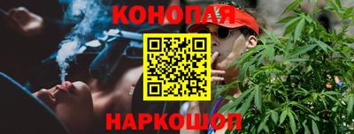 COCAINE Донской
