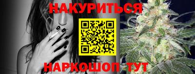 мефедрон VHQ Дубна