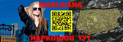 мефедрон VHQ Дубна