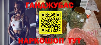 COCAINE Донской