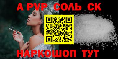 COCAINE Донской