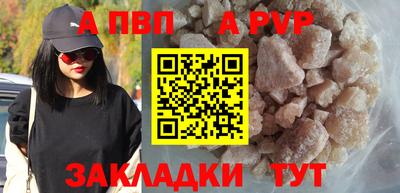 COCAINE Донской