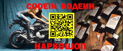 мефедрон VHQ Дубна