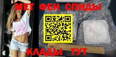 COCAINE Донской