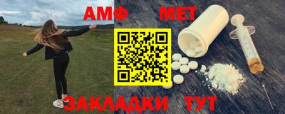 сатива Нижний Тагил