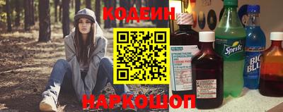 синтетический гашиш Донецк