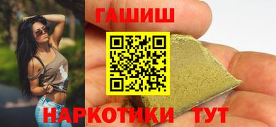 мефедрон VHQ Дубна