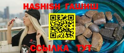 apvp Новоалтайск