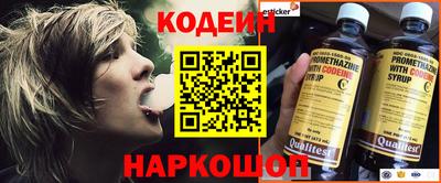 мефедрон VHQ Дубна