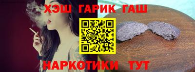 COCAINE Донской
