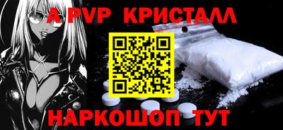 COCAINE Донской