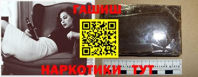мефедрон VHQ Дубна