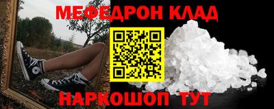 COCAINE Донской